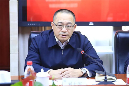 刘国平董事长_刘国平签名图片(2)
