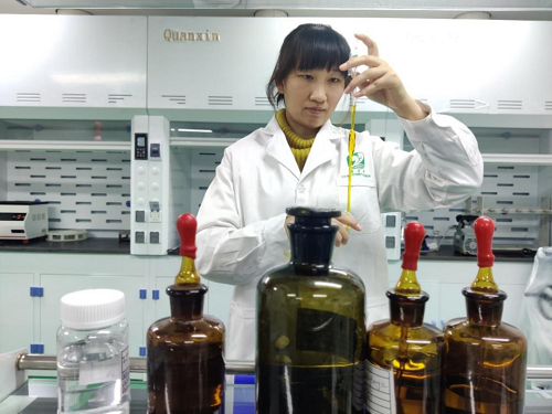 福瑞达生物股份在“技能兴鲁”大赛斩获佳绩插图1