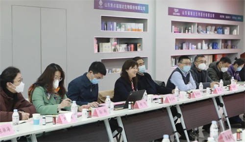 福瑞达联合山东省药学科学院开展交流会插图1