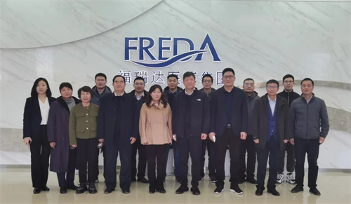 福瑞达联合山东省药学科学院开展交流会插图2