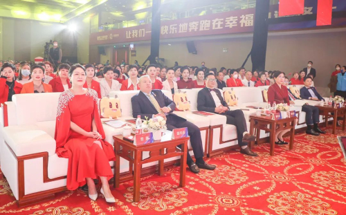 绿之韵幸福国际2022年度颁奖盛典成功举行插图3