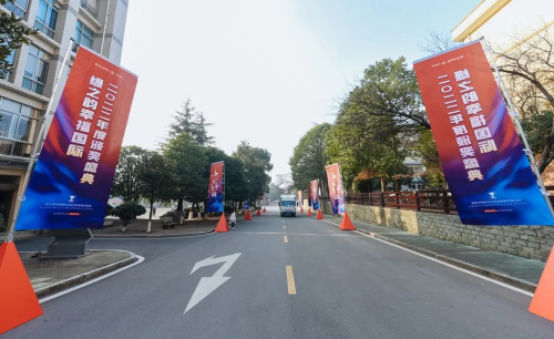 绿之韵幸福国际2022年度颁奖盛典成功举行插图14