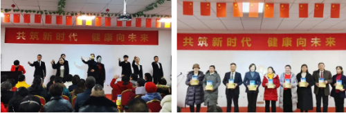 新时代湖南分公司举办新春团拜系列活动