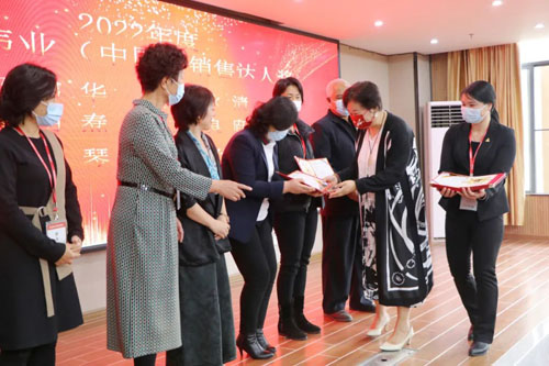2023金科伟业南方地区第一季度工作会议举行插图5