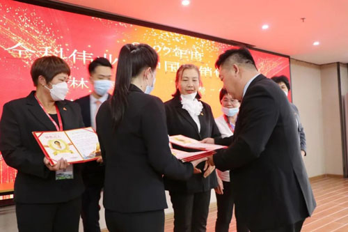 2023金科伟业南方地区第一季度工作会议举行插图7