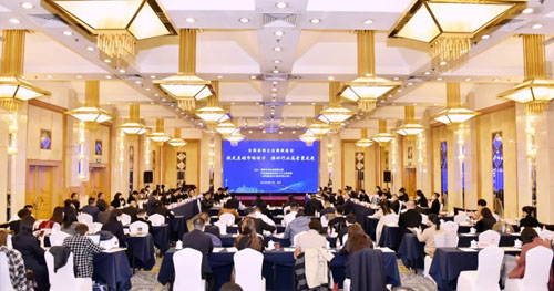 激发市场活力 全国直销企业圆桌座谈在京举行