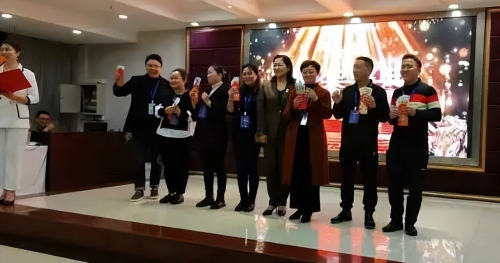 三八妇乐德宸系统启动会在四川达州举行插图9