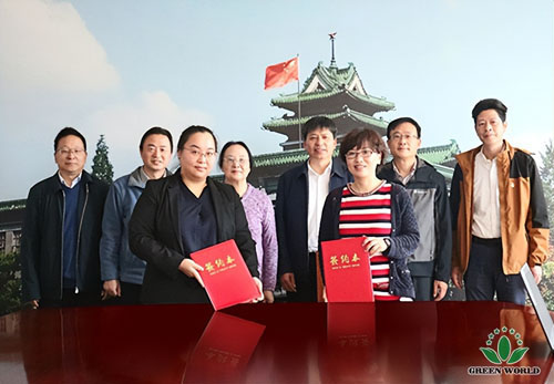 绿世界总裁李德明到南京农业大学参观交流