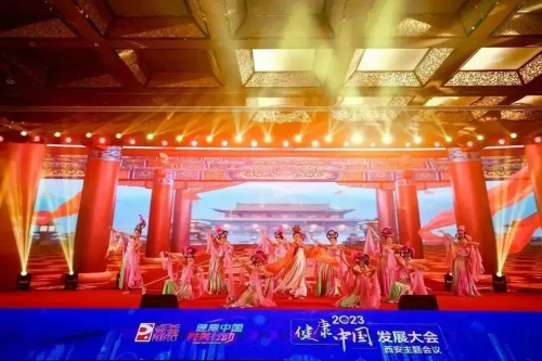 迎风绽放 乘势而上|2023完美开新局 启新程插图