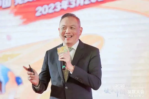 迎风绽放 乘势而上|2023完美开新局 启新程插图4