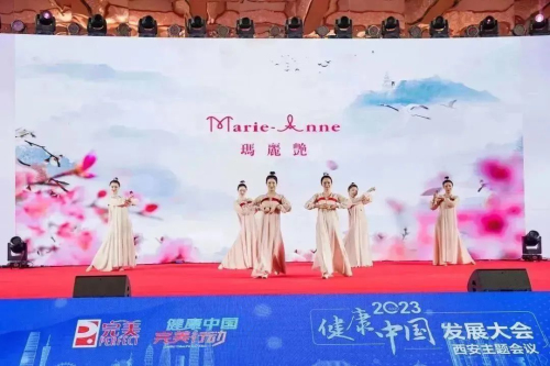迎风绽放 乘势而上|2023完美开新局 启新程插图10