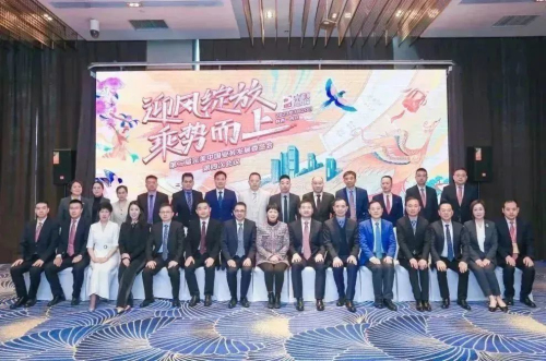 迎风绽放 乘势而上|2023完美开新局 启新程插图14