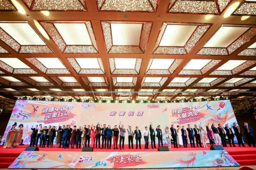 迎风绽放 乘势而上|2023完美开新局 启新程插图24