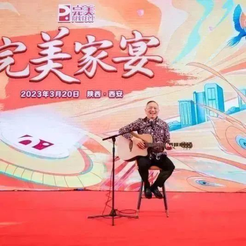 迎风绽放 乘势而上|2023完美开新局 启新程插图25