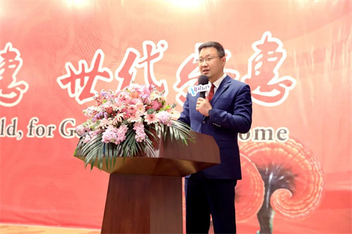 见证荣耀 安惠河南分公司七周年庆典举行插图1