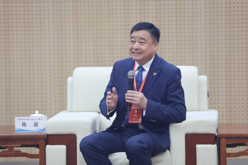 安惠陈惠参加第十六届学术大会学术聚焦专场插图2