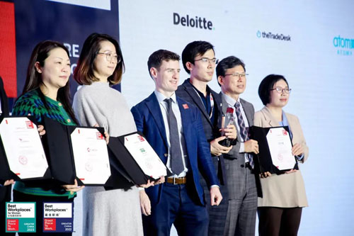 艾多美朴炳宽出席2022最佳职场颁奖典礼插图2