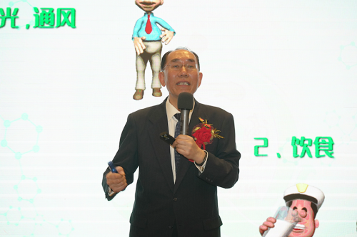 新时代健康科普公益巡讲系列活动走进广东插图2
