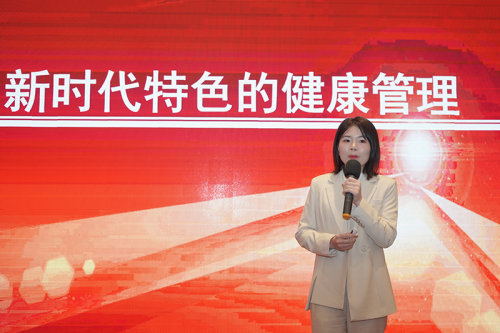新时代健康科普公益巡讲系列活动走进广东插图3