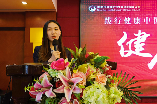 新时代健康科普公益巡讲系列活动走进广东插图8