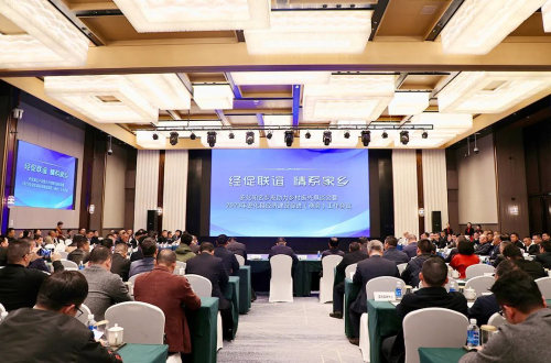 绿之韵胡国安获评“全县经促工作先进个人”插图