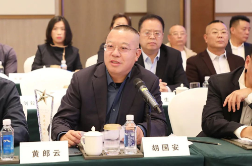绿之韵胡国安获评“全县经促工作先进个人”插图7