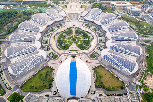 新时代新时优品即将亮相世界大健康博览会插图1
