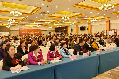 奋进新征程 新时代河南市场启动会顺利举办插图