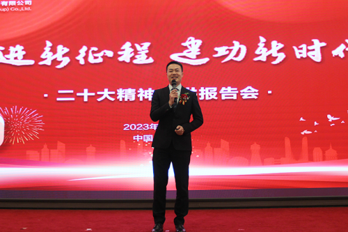 奋进新征程 新时代河南市场启动会顺利举办插图4