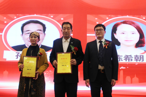 奋进新征程 新时代河南市场启动会顺利举办插图7
