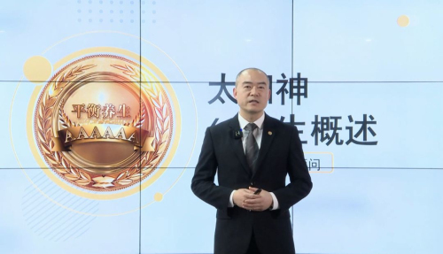 激发市场活力 太阳神云泰尔月度表彰会召开插图2