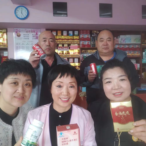 太阳神春耕计划万人联动 市场会议火热进行中插图3