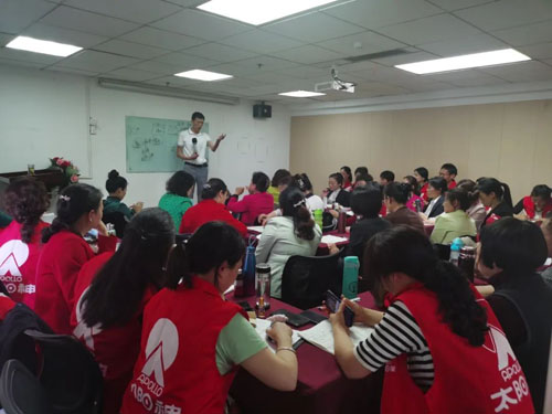 太阳神春耕计划万人联动 市场会议火热进行中插图7