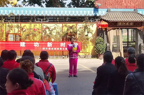 新时代“奋进新征程 建功新时代”活动走进达州插图5