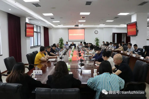 推动发展 成都市直销企业年度座谈会在蓉召开插图