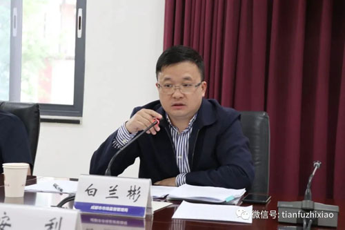 推动发展 成都市直销企业年度座谈会在蓉召开插图3