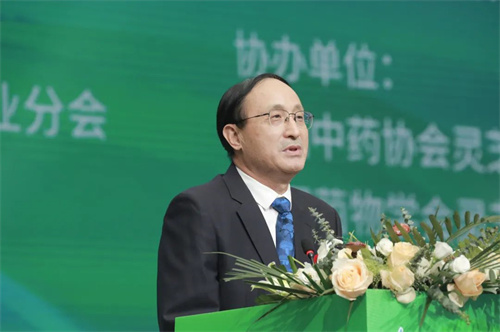 安惠|健康中国菌物产业高质量发展论坛举行插图1