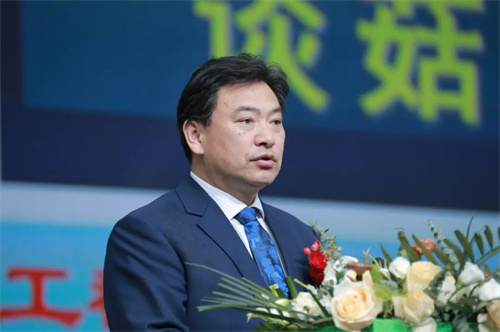 安惠|健康中国菌物产业高质量发展论坛举行插图5