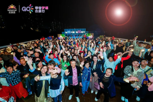 领略秀丽山河 无限极星乐营在长江三峡启航插图4