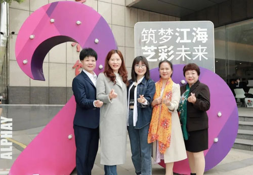 健康快乐同行 安惠嘉年华系列活动隆重举行插图6