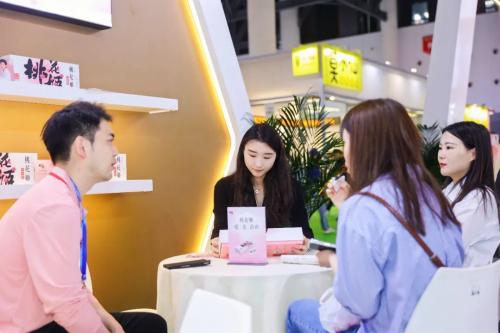东阿阿胶创新产品亮相第108届春季糖酒会插图1