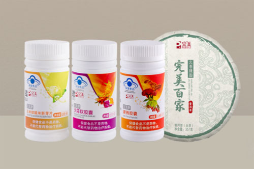 健康在线活力无限 完美推出沙蒜泰扬优惠套装插图1