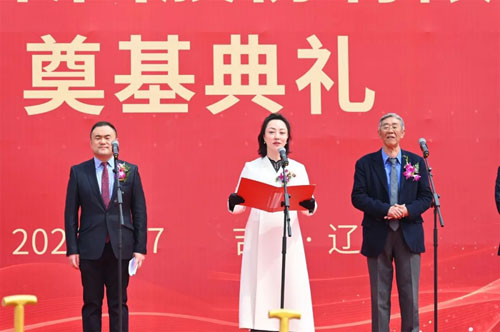 美罗国际集团第十五届感恩节在辽源总部举行插图2