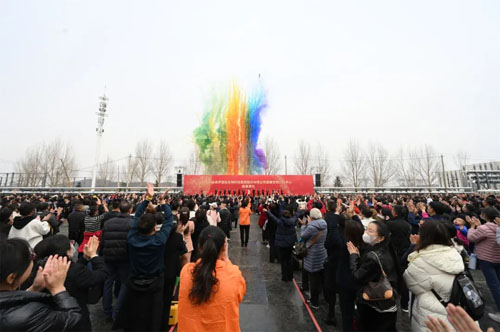 美罗国际集团第十五届感恩节在辽源总部举行插图12
