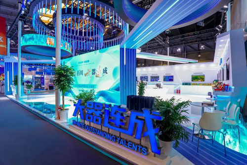 珍奥双迪健康产业集团亮相中国品牌博览会(图2)