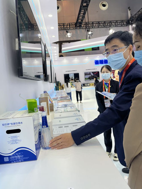 珍奥双迪健康产业集团亮相中国品牌博览会(图5)