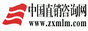 中国直销咨询网