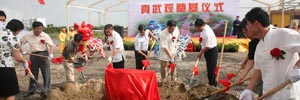 2009隆力奇十件事 - meiruirongjin - 隆力奇厦门招商